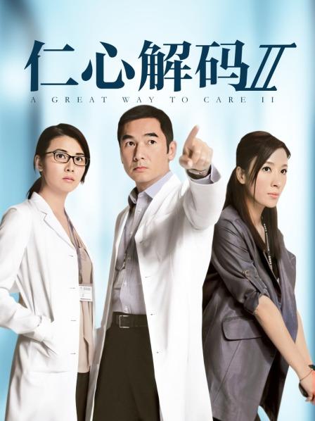 软萌学姐-全网超全合集[795p 31v/14G]